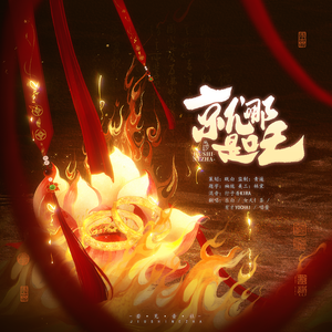 国产av不卡网站
