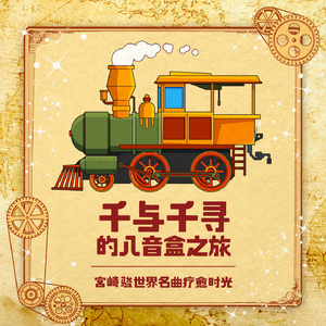 国产av不卡网站
