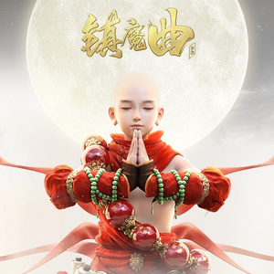 国产av不卡网站
