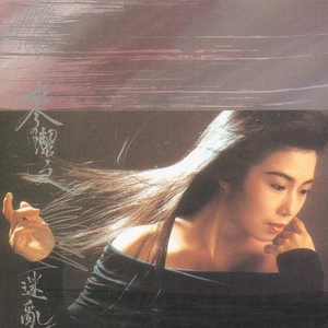 国产av不卡网站
