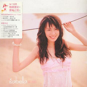 国产av不卡网站
