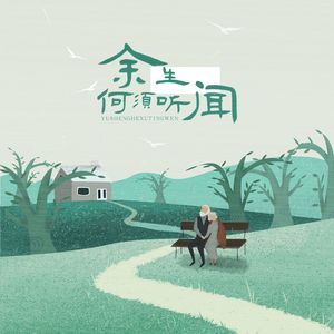 国产av不卡网站
