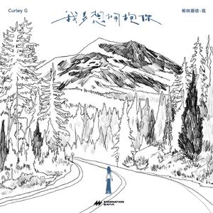 国产av不卡网站
