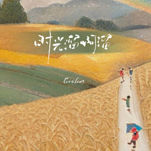 国产av不卡网站
