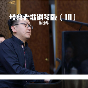 国产av不卡网站
