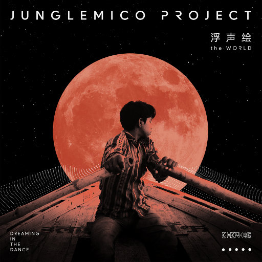 国产av不卡网站
